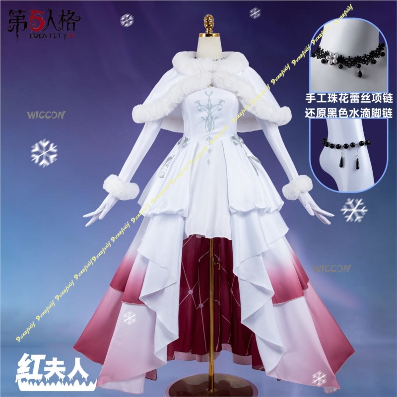Identity V Mary Krwawa Królowa – Winter Cloth recenzja i cena