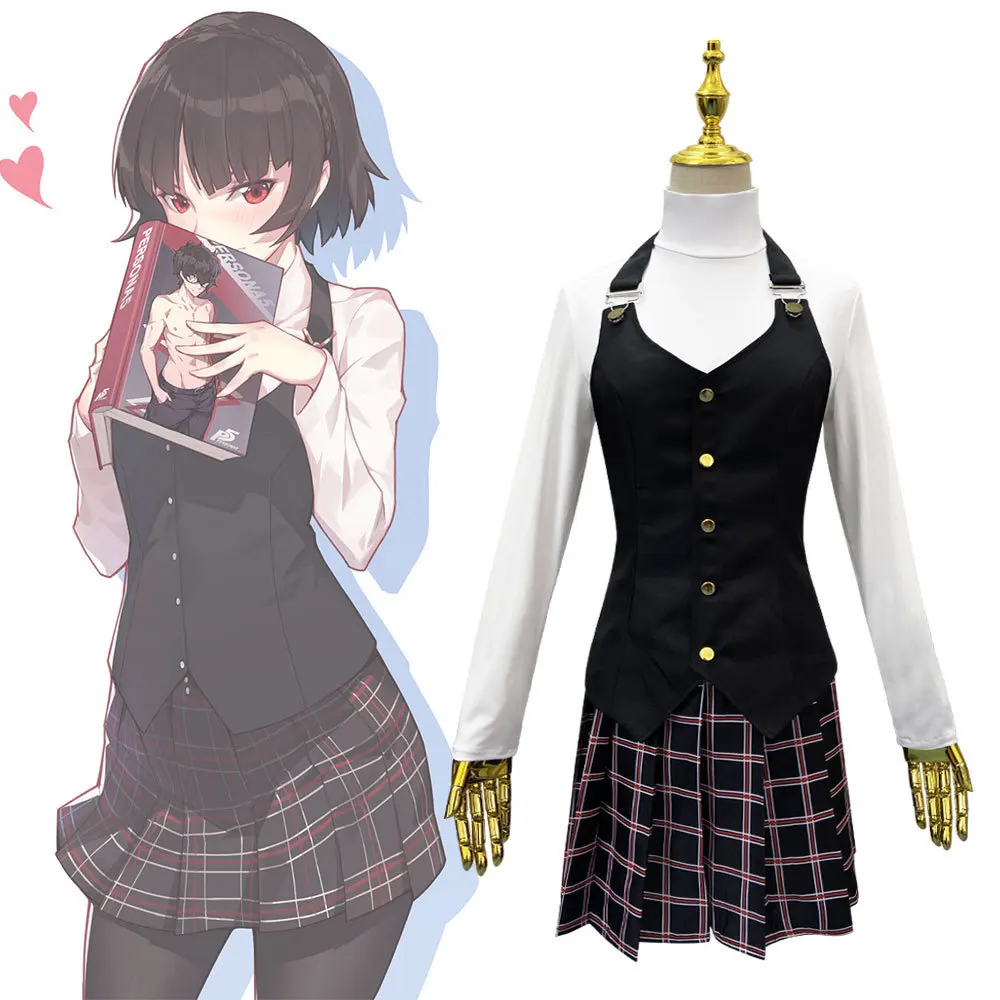 Muse Persona 5P5 Niijima True  – Winter Clothing Outlet recenzja i cena
