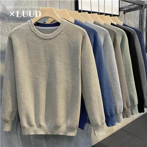Koreański męski sweter jesienn – Winter Clothing Cute recenzja i cena